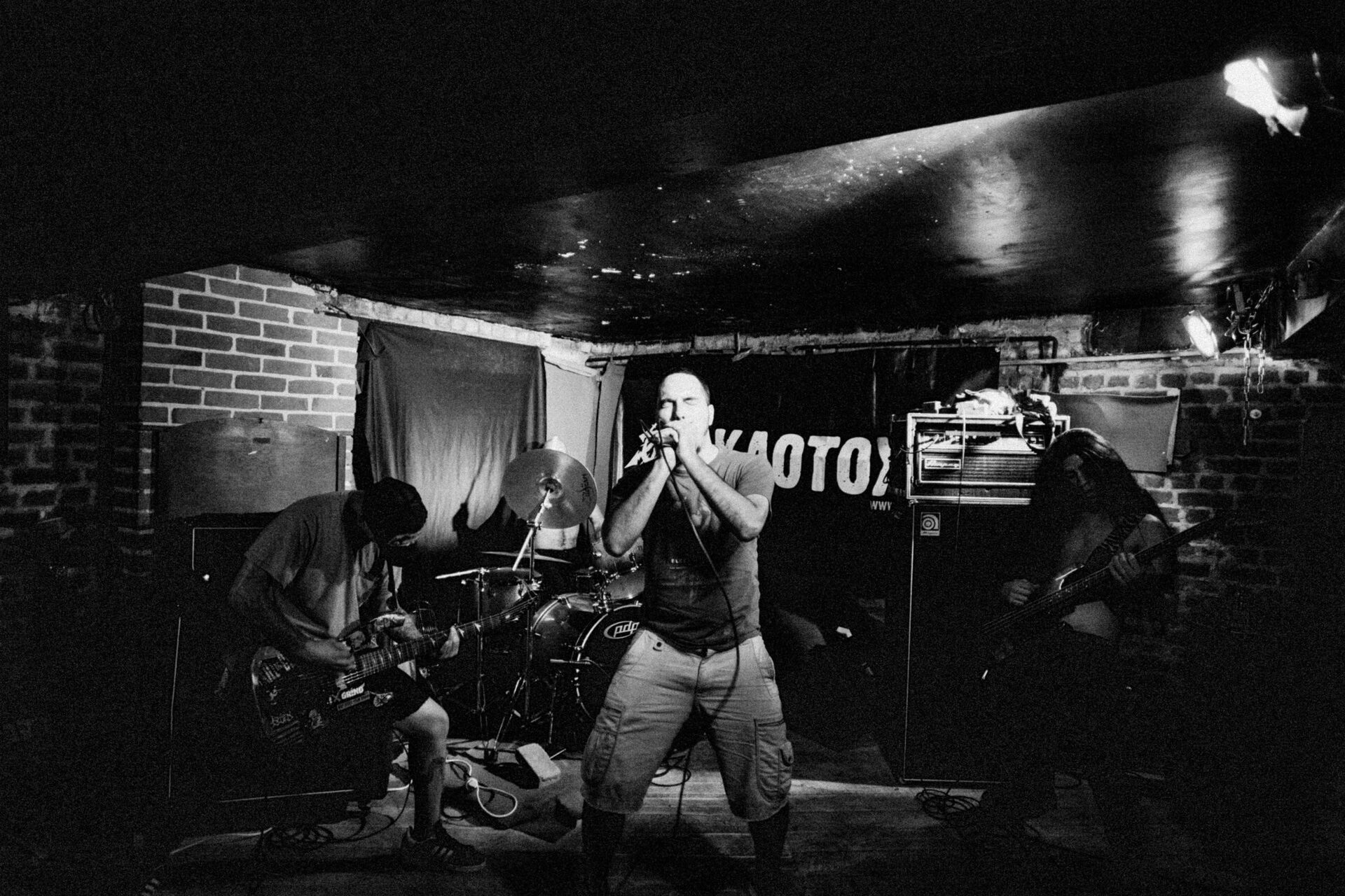 Concert photography — of Trepan'Dead — at Kaotoxin - Lille — (2024)