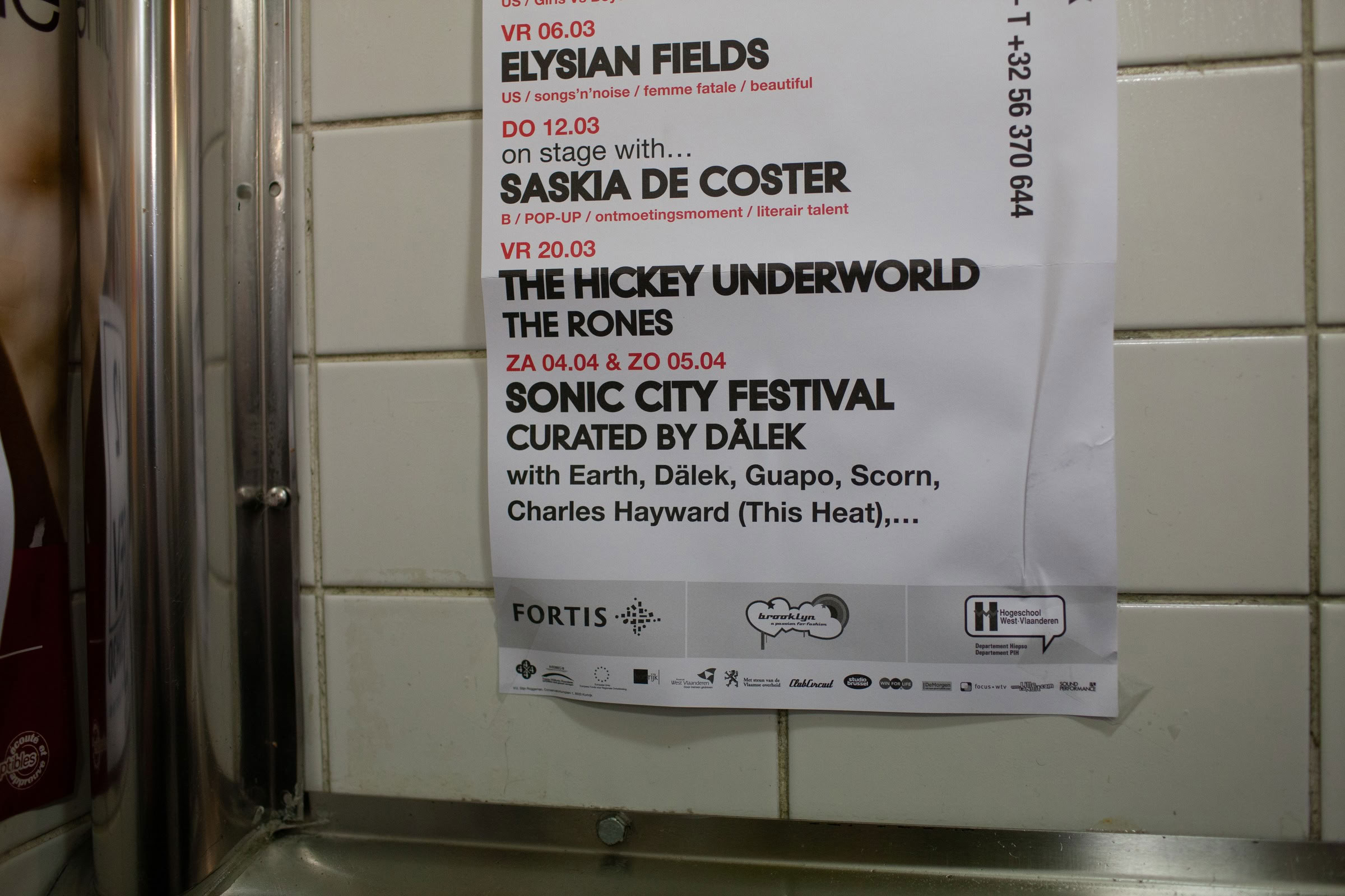 Concert photography — of Birdy Nam Nam — at L'Aeronef - Lille — (2009) - Image 47